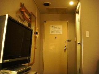 Hotel New Star Ikebukuro 3*