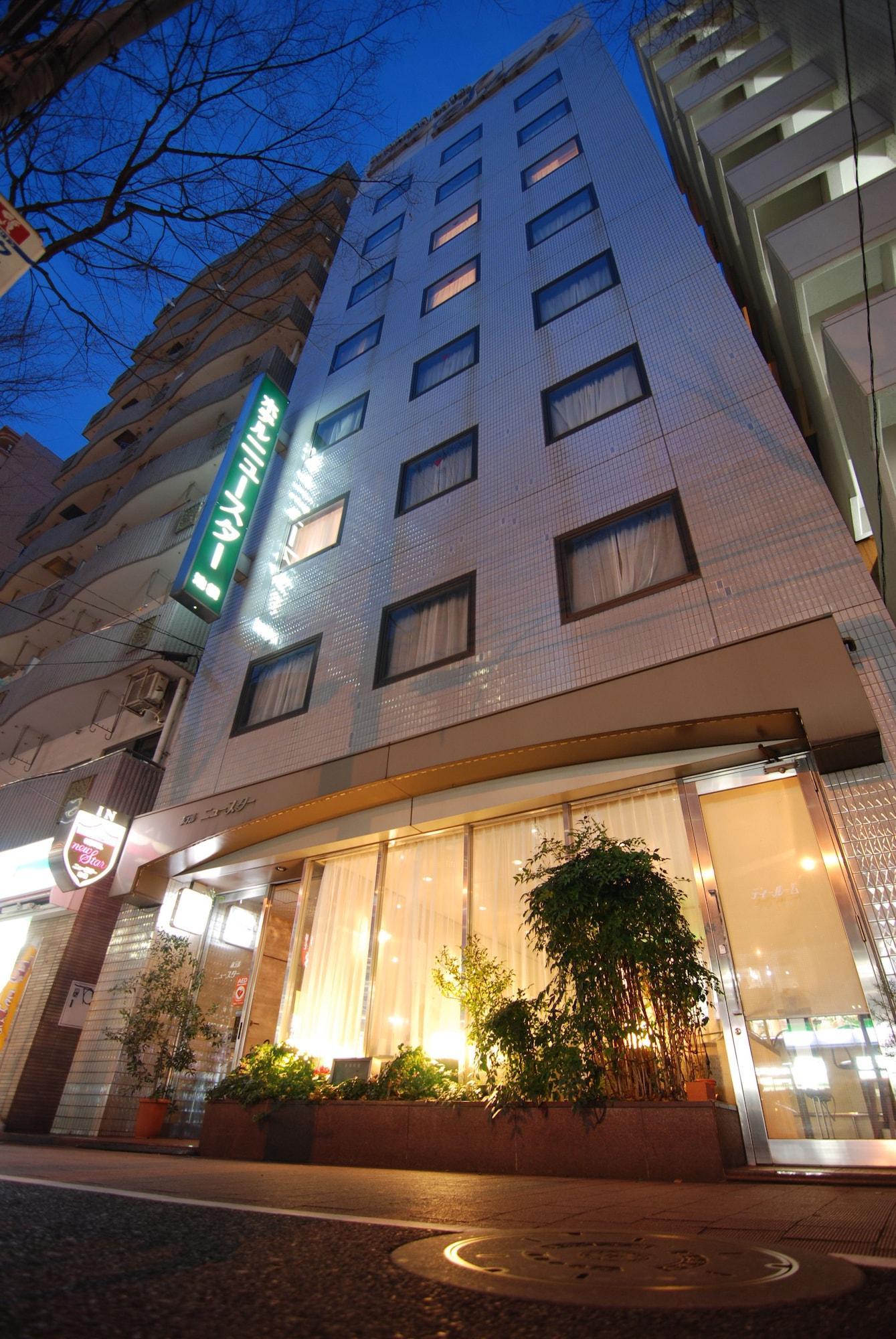 New Star Ikebukuro