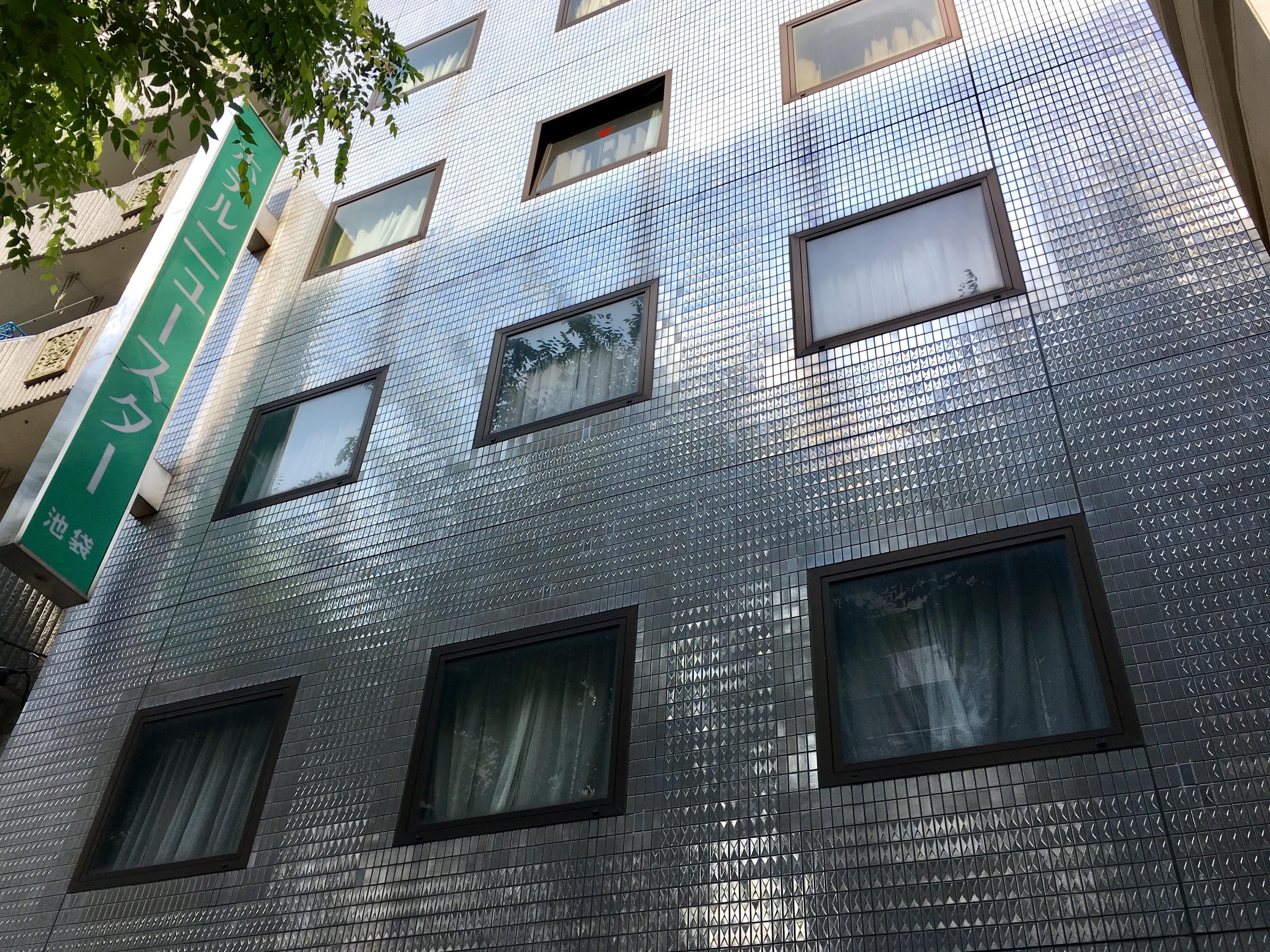 Hotel New Star Ikebukuro 3*
