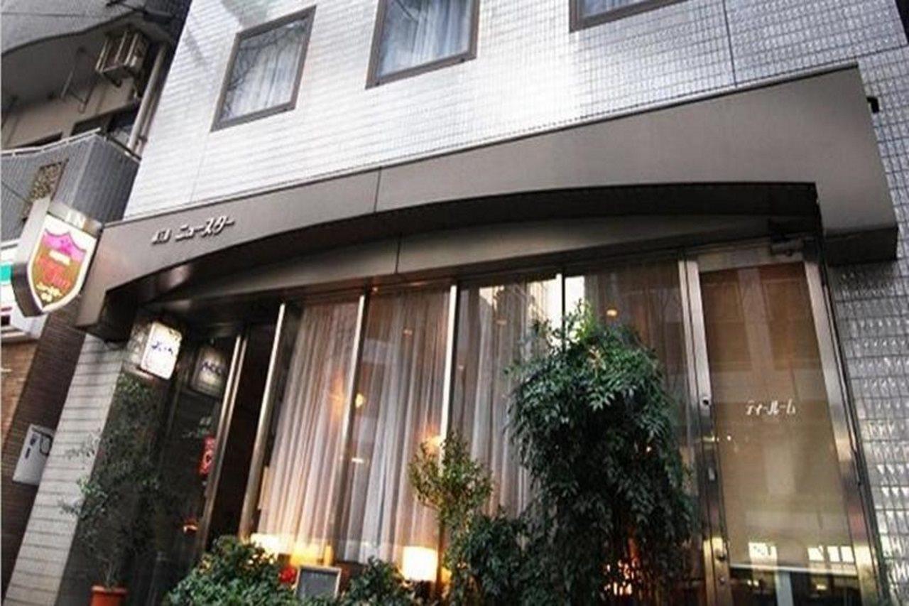 Hotel New Star Ikebukuro 3*