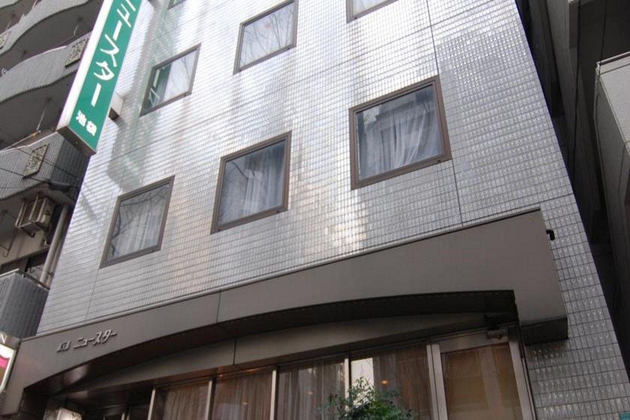 New Star Ikebukuro