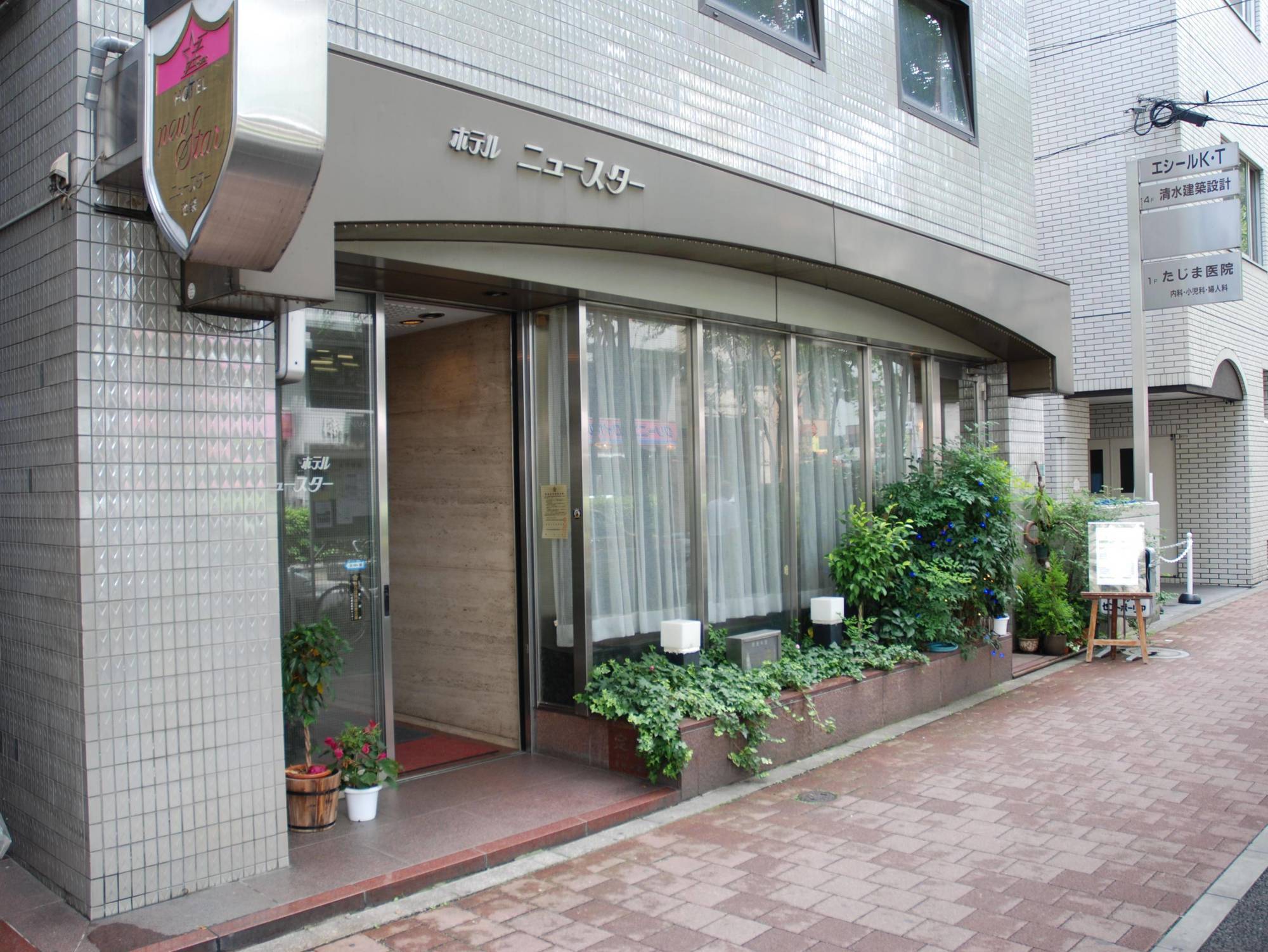 New Star Ikebukuro Hotel 3*